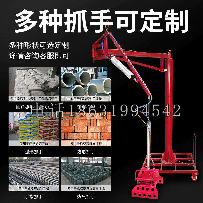 楚雄市schunk气缸|德国schunk机械抓手1315983|DPG-PLUS 80-1-AS代理商