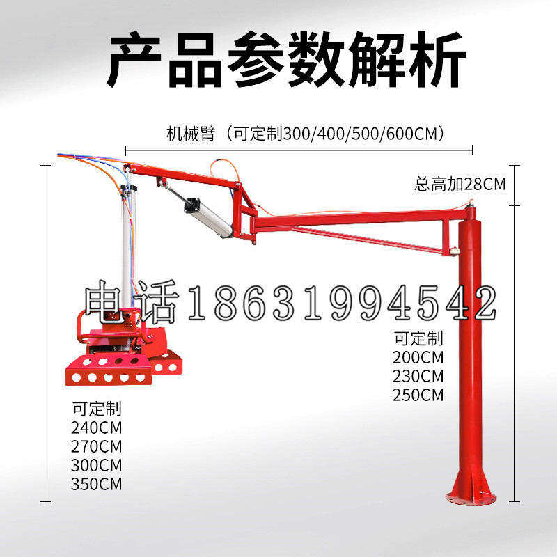 楚雄市schunk雄克机械抓手PGN-plus系列0372092|PGN-plus 64-1-AS-KVZ